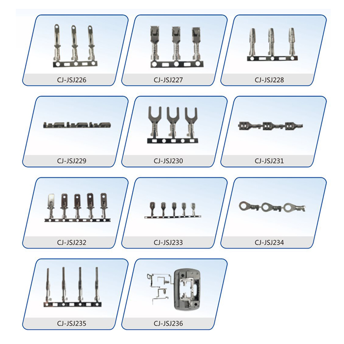 Metal parts series