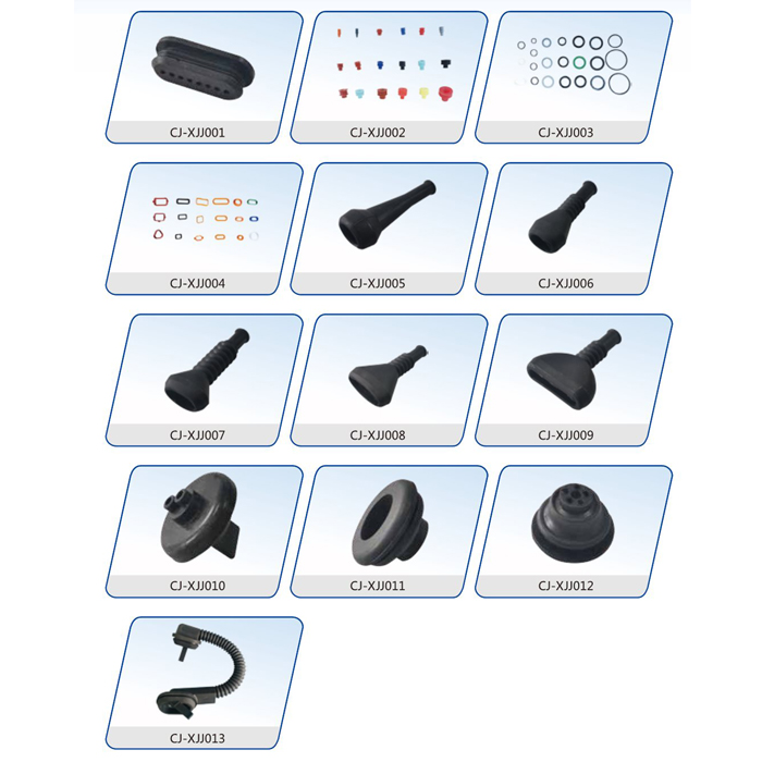 Rubber parts series